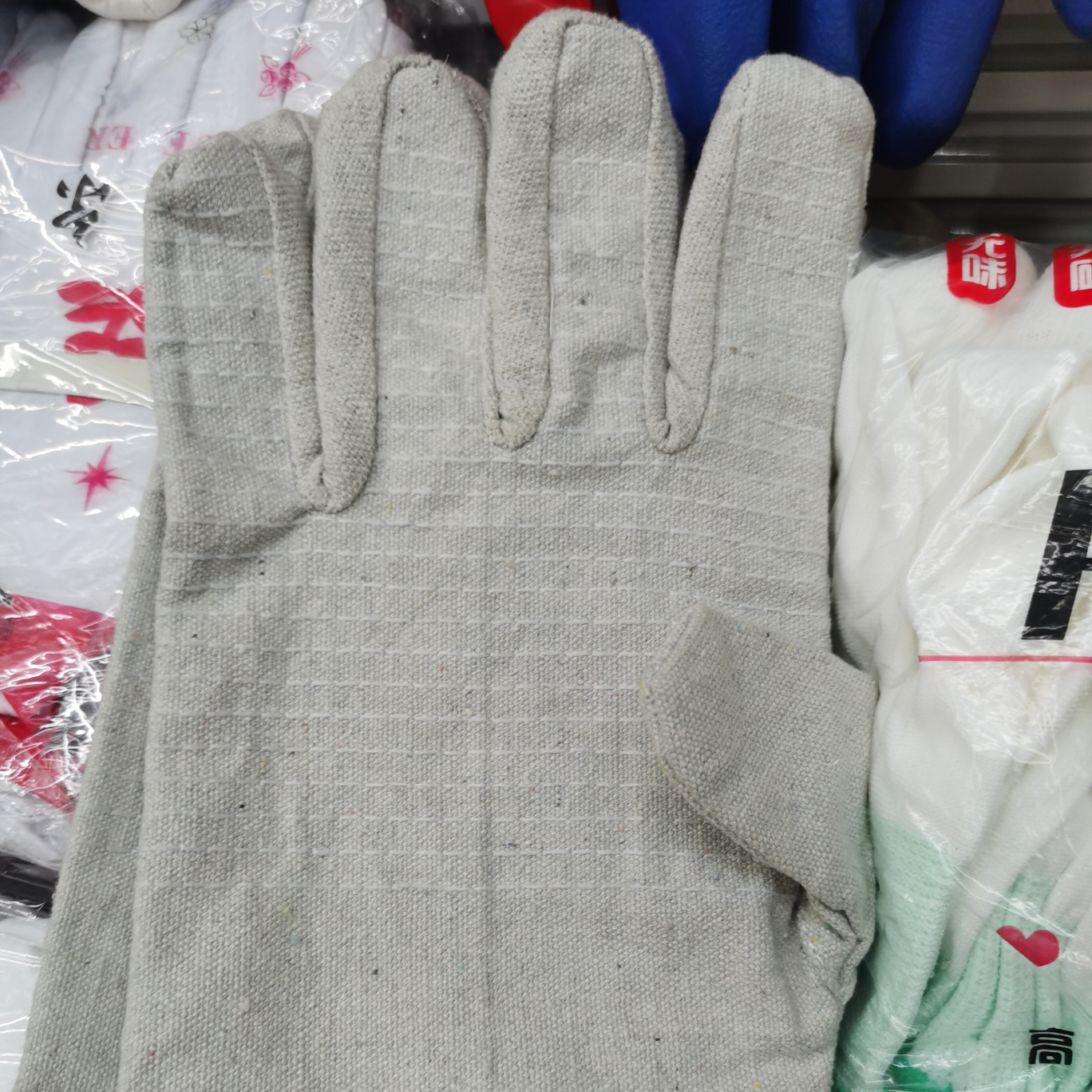 Canvas gloves thumbnail