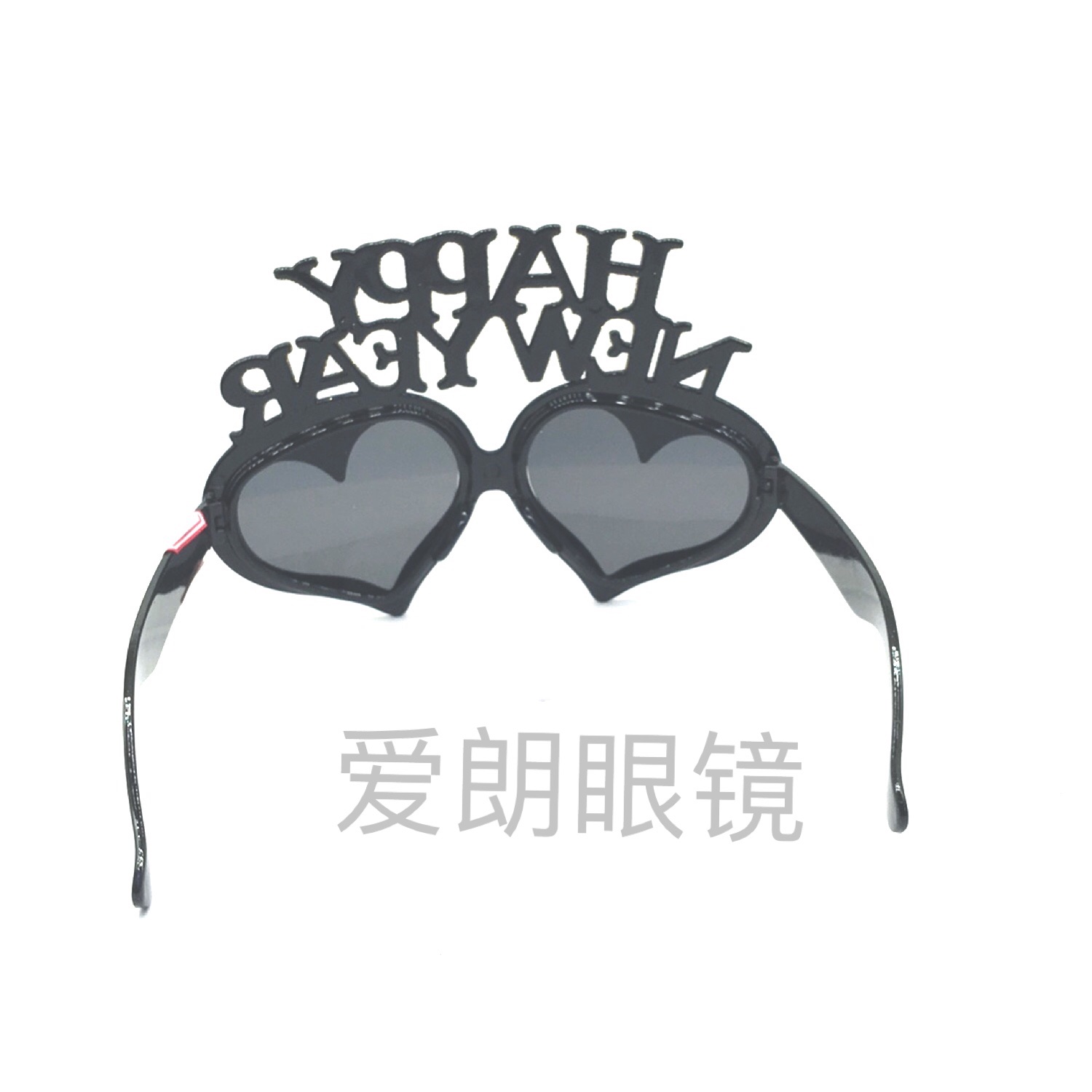 新年眼镜/节日眼镜产品图