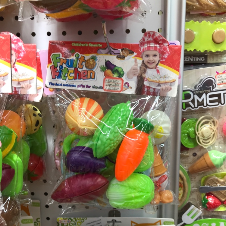 过家家可切水果蔬菜图