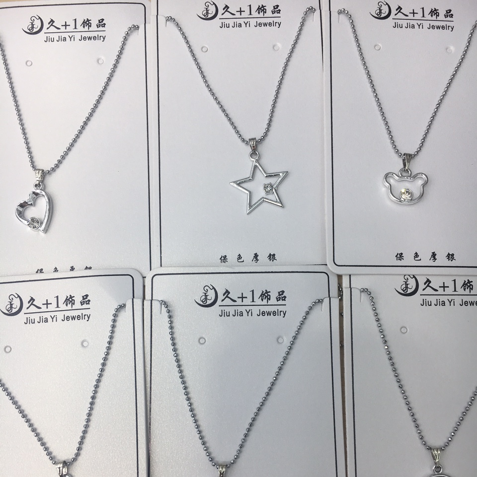 时尚潮流流行珠链多款项链