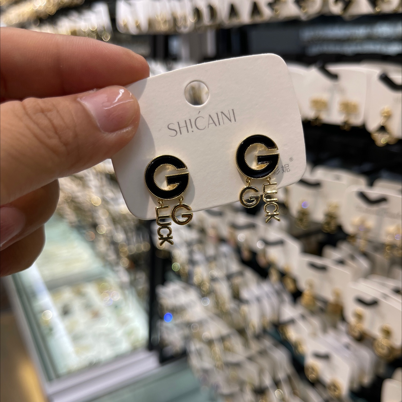 字母G休闲款