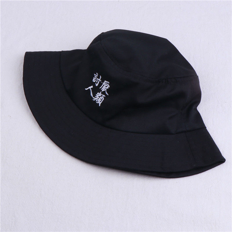 Japanese Version Foldable Embroidery Evening Chicken Fisherman Basin Hat Men And Women Korean Version Of The Tide Travel Sun Protection Warm Hat undefined