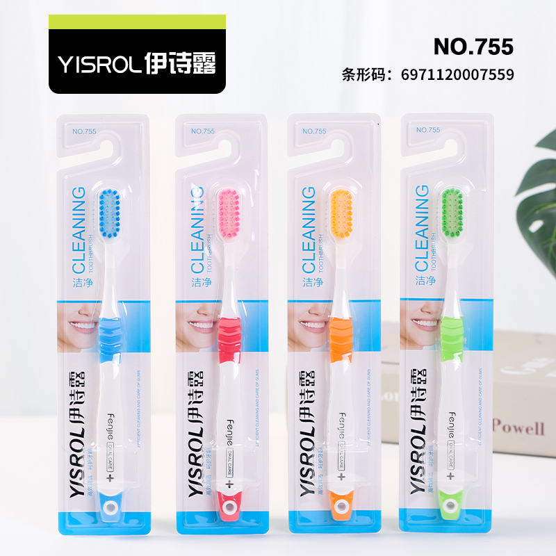 Ishilu 755 Toothbrush
