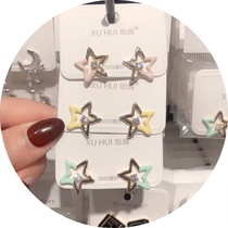 Top Quality Earrings 50