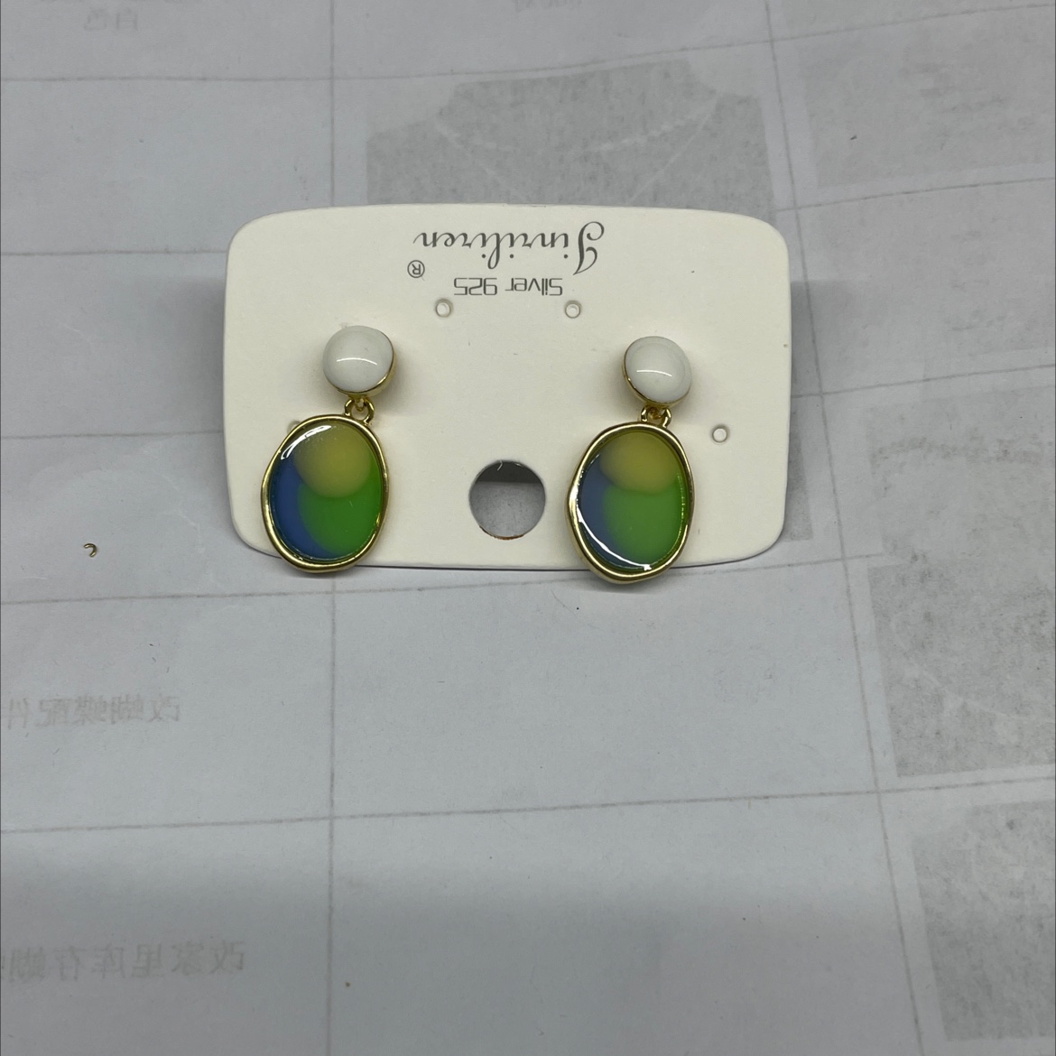 Today beauty Korean version fashion casual new earrings thumbnail