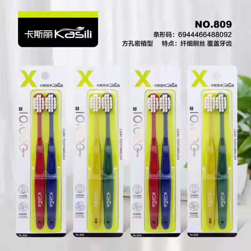 Casley 809 Toothbrush