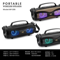 MF-208
Bluetooth speaker
50PCS
32.3 KG