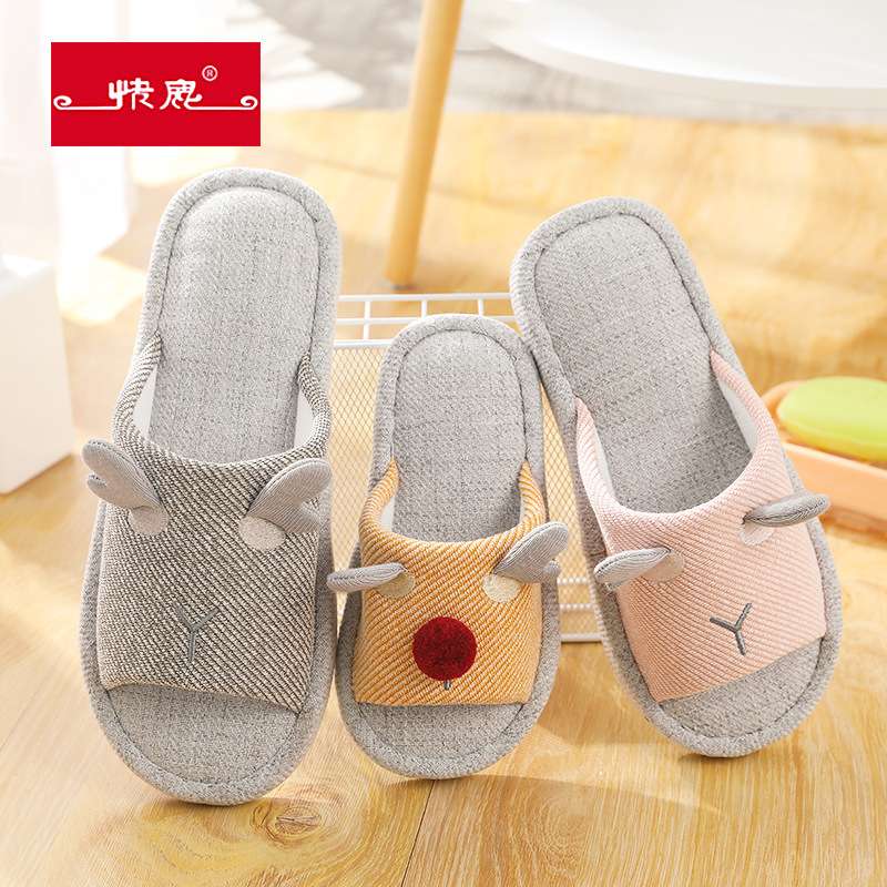 Fast Deer Linen Breathable and Comfortable Linen men's and women's indoor Mop Fast Deer Linen Breathable and Comfortable Linen men's and women's indoor Mop 9880 Deer Antler men's and women's couple style details Picture