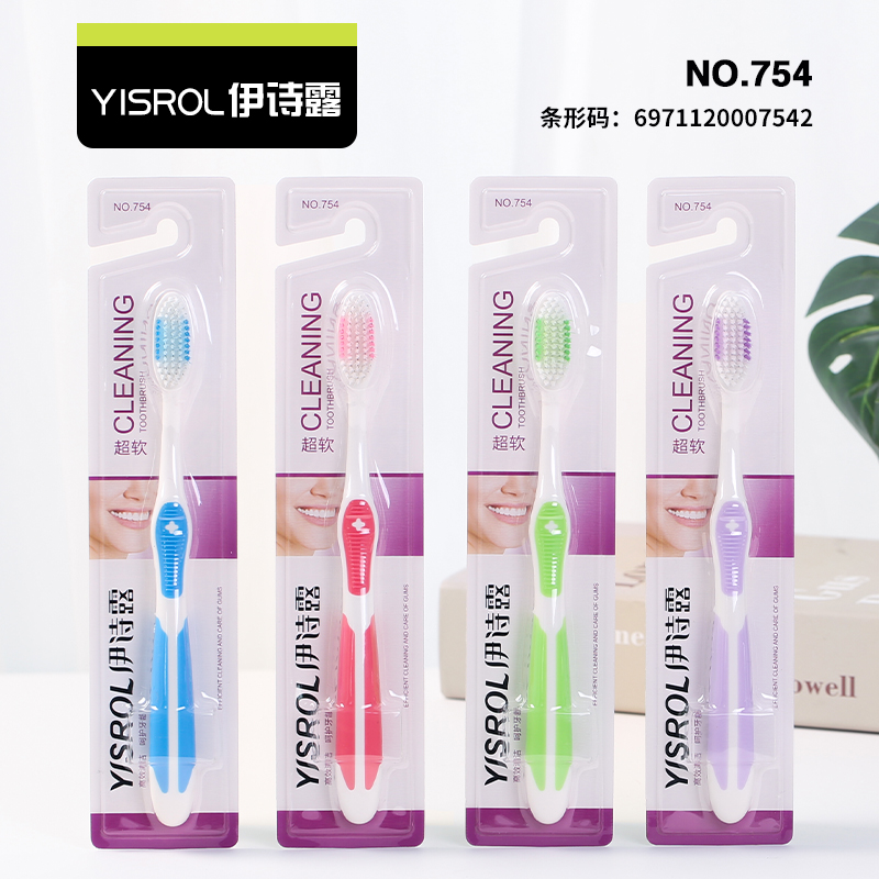 Ishilu 754 Toothbrush