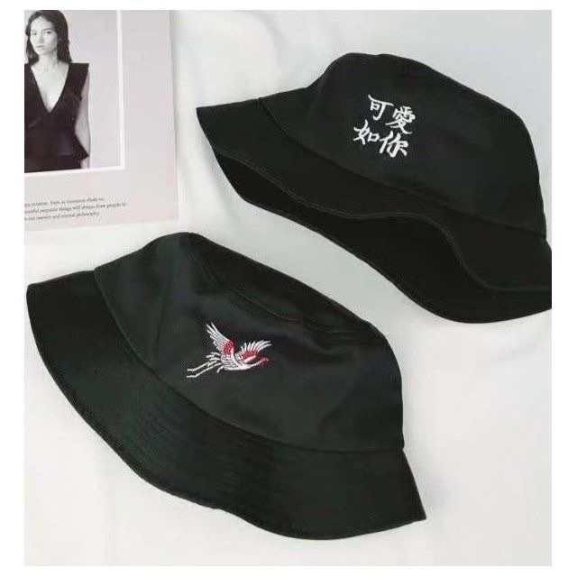 Japanese Version Foldable Embroidery Evening Chicken Fisherman Basin Hat Men And Women Korean Version Of The Tide Travel Sun Protection Warm Hat full figure