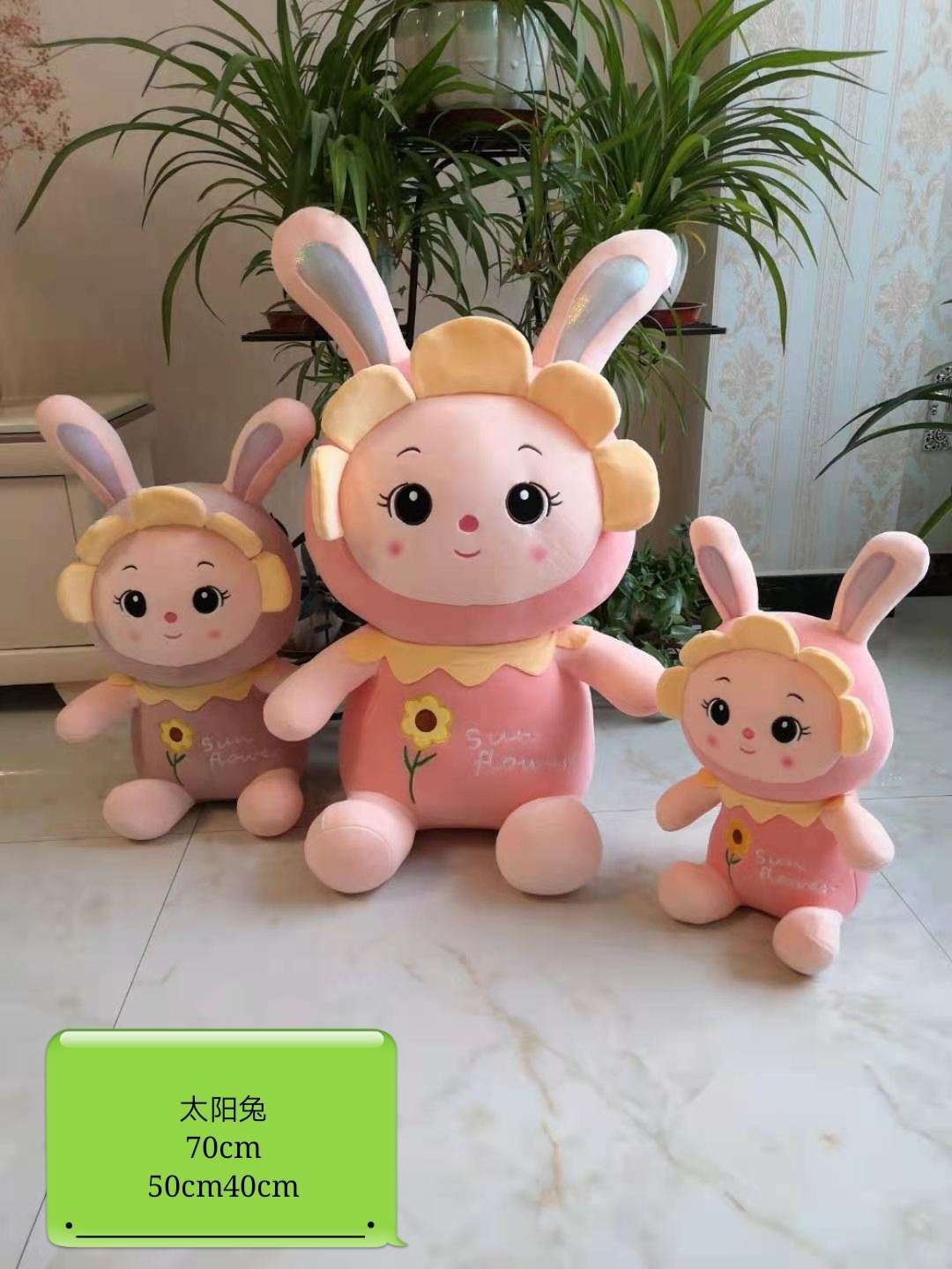 Cute plush toy strawberry rabbit Pineapple rabbit doll Rabbit pillow doll detail image 13
