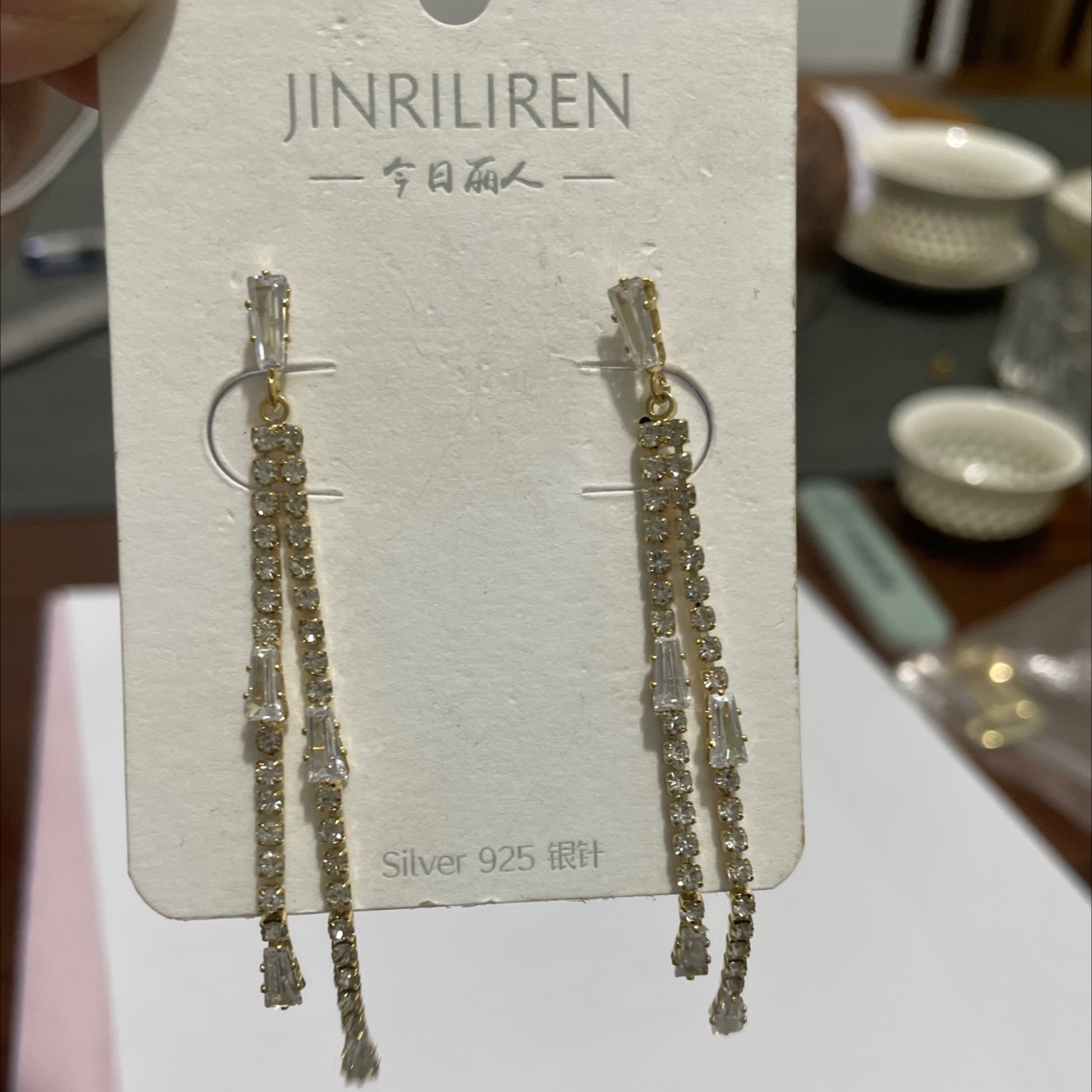Today's beauty new chain style casual earrings thumbnail