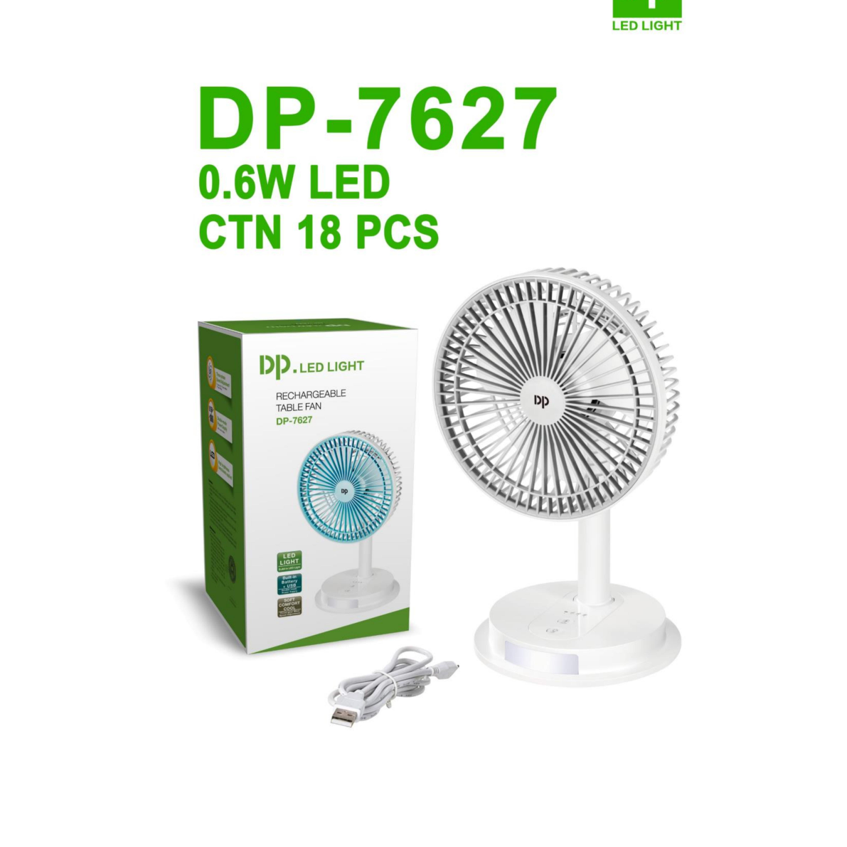 DP久量 DP 久量DP-7627电风扇