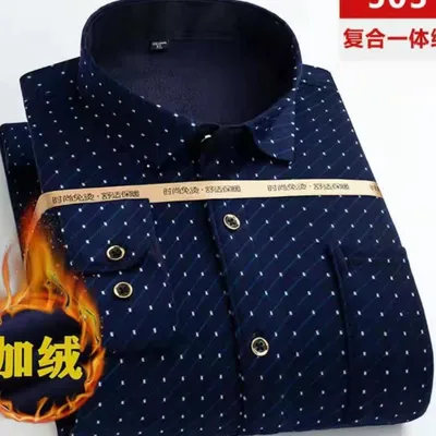New Thermostatic Autumn And Winter Middle-Aged Warm Underwear New Set Pure Cotton Autumn And Winter Clothes