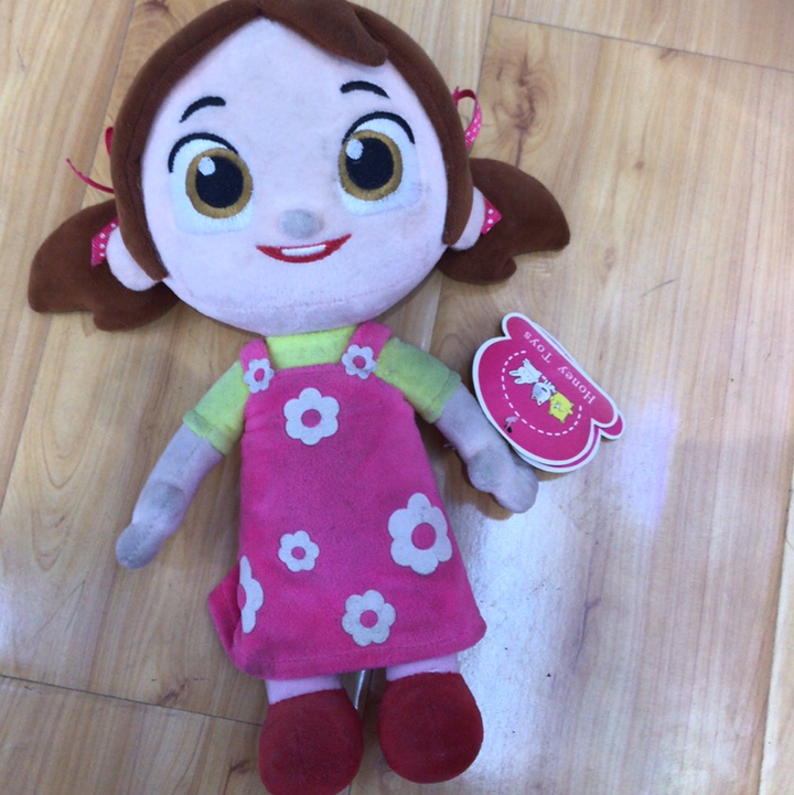 Plush toy action figure NILOYA large size