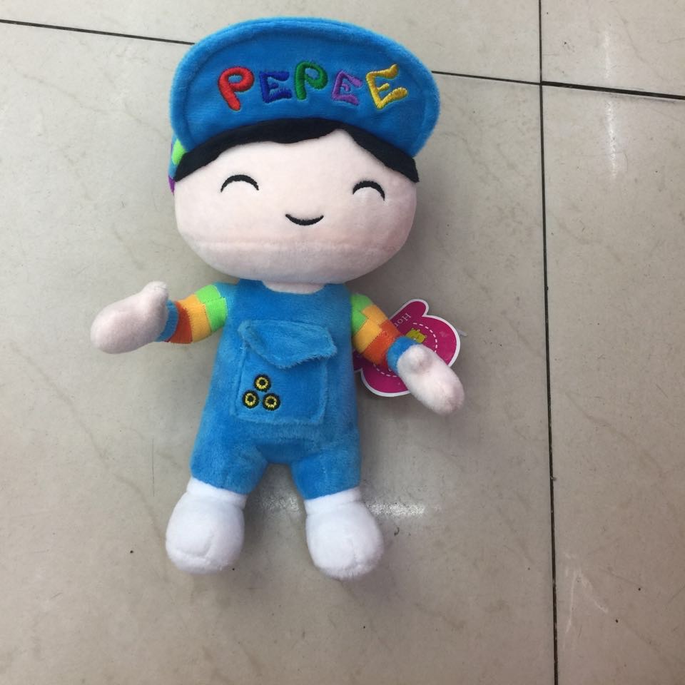 A stuffed animal toy called a PEPEE