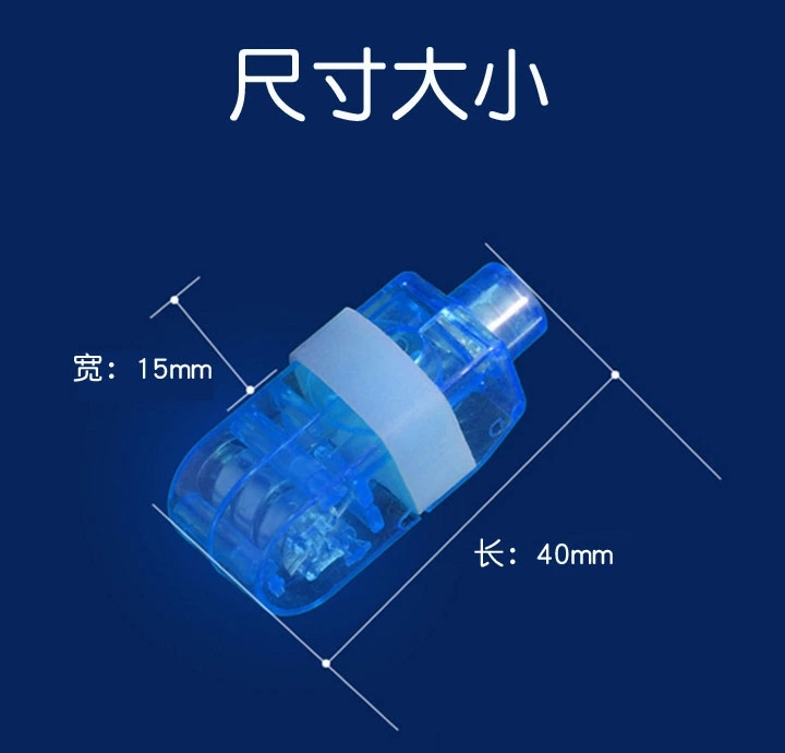 Flower hand-cranked lantern, luminous finger light, disco led flower hand-cranked lantern, toy, dazzling flash ring, concert prop, seven-color finger light box set details Picture