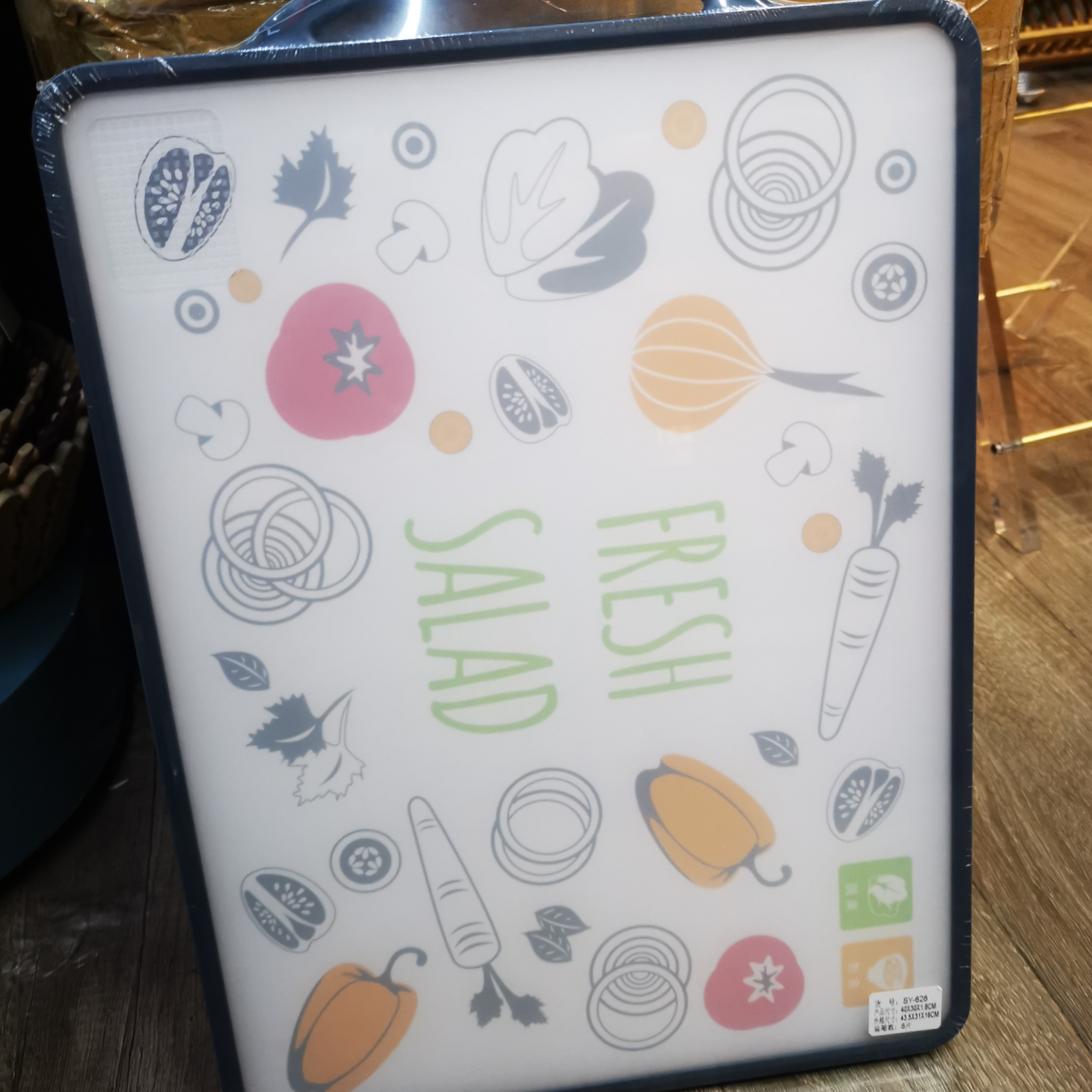 Stainless steel double-sided cutting board, double-sided cutting board, plastic cutting board