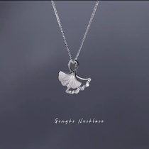Biloba clavicle chain