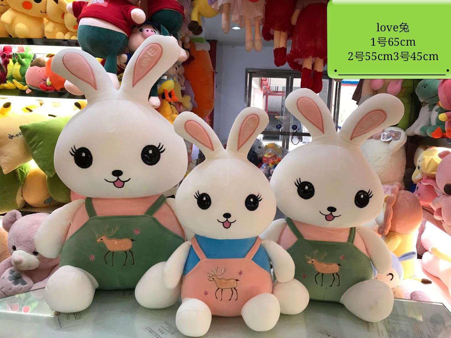 Couple rabbit plush toys, dressing up rabbit boys and girls style plush dolls detail image 12
