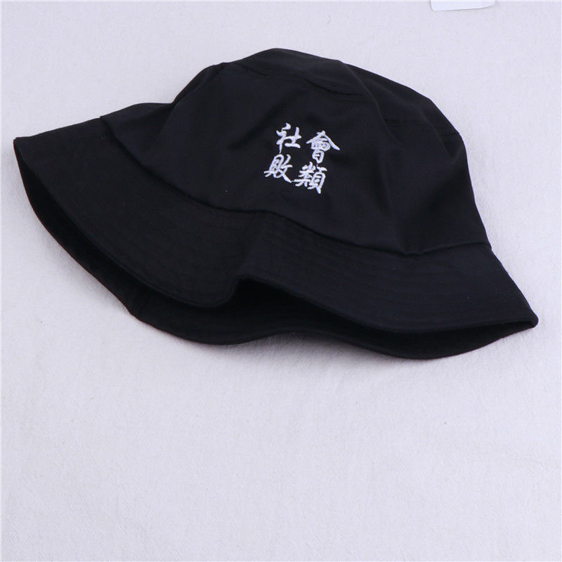Japanese Version Foldable Embroidery Evening Chicken Fisherman Basin Hat Men And Women Korean Version Of The Tide Travel Sun Protection Warm Hat undefined