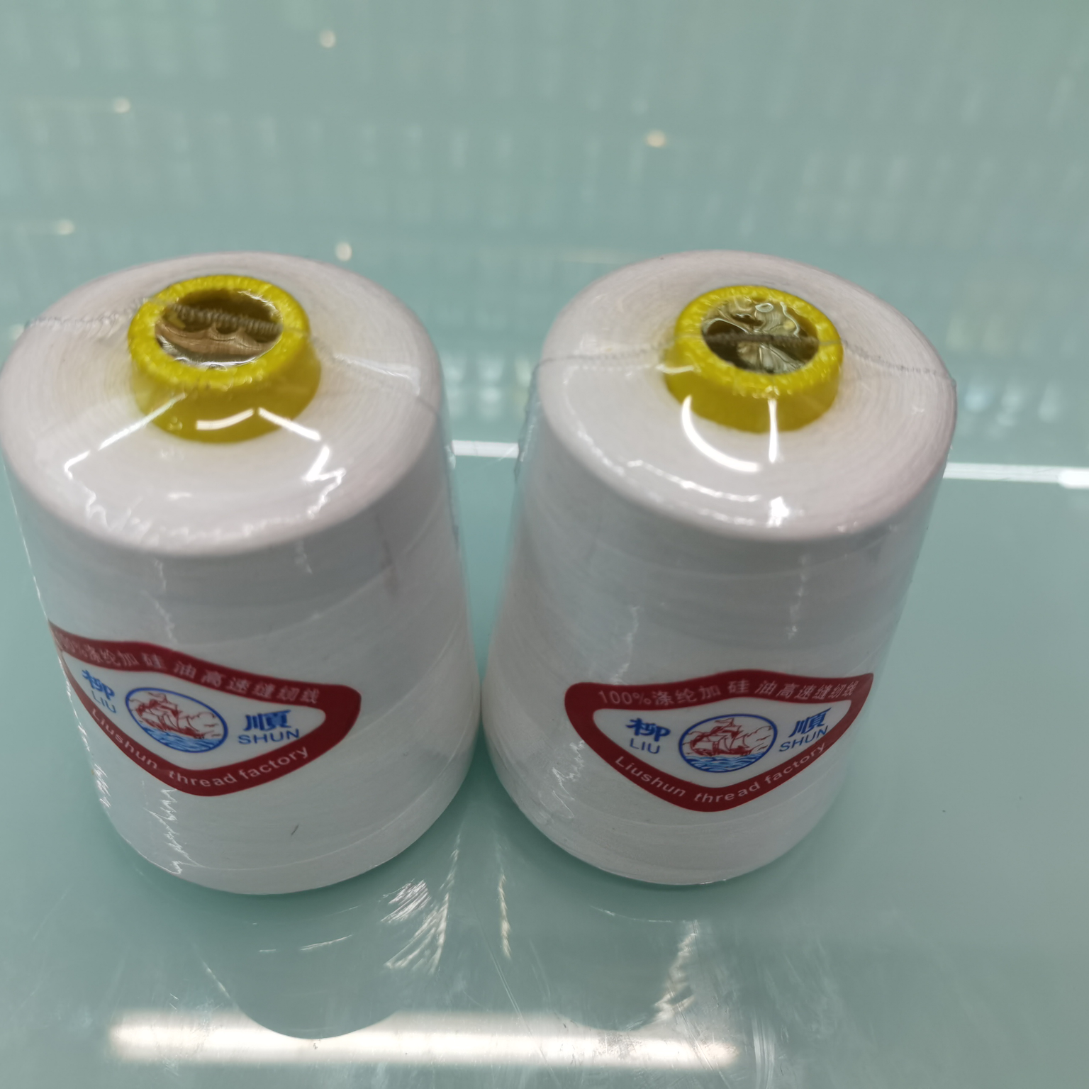402优质高速涤纶拷边线  缝纫线 1