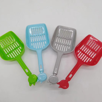 Pet supplies! The cat litter shovel, the good helper of the pooper! Lots of styles!