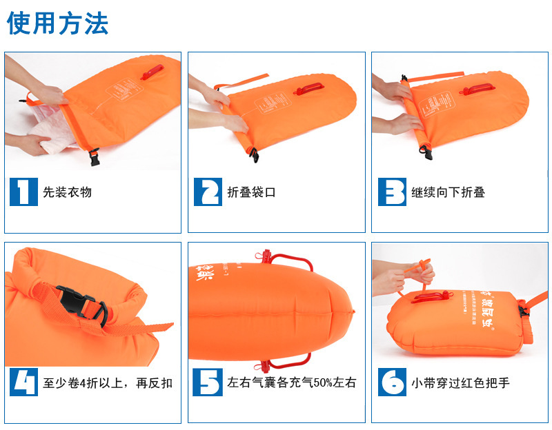 大浪时代厂家直销浪姿跟屁虫航空嘴可以装衣服L-901-20L详情8