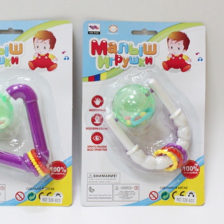 早教婴儿玩具环保材质9