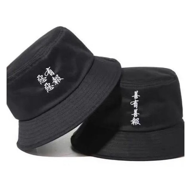Japanese Version Foldable Embroidery Evening Chicken Fisherman Basin Hat Men And Women Korean Version Of The Tide Travel Sun Protection Warm Hat undefined