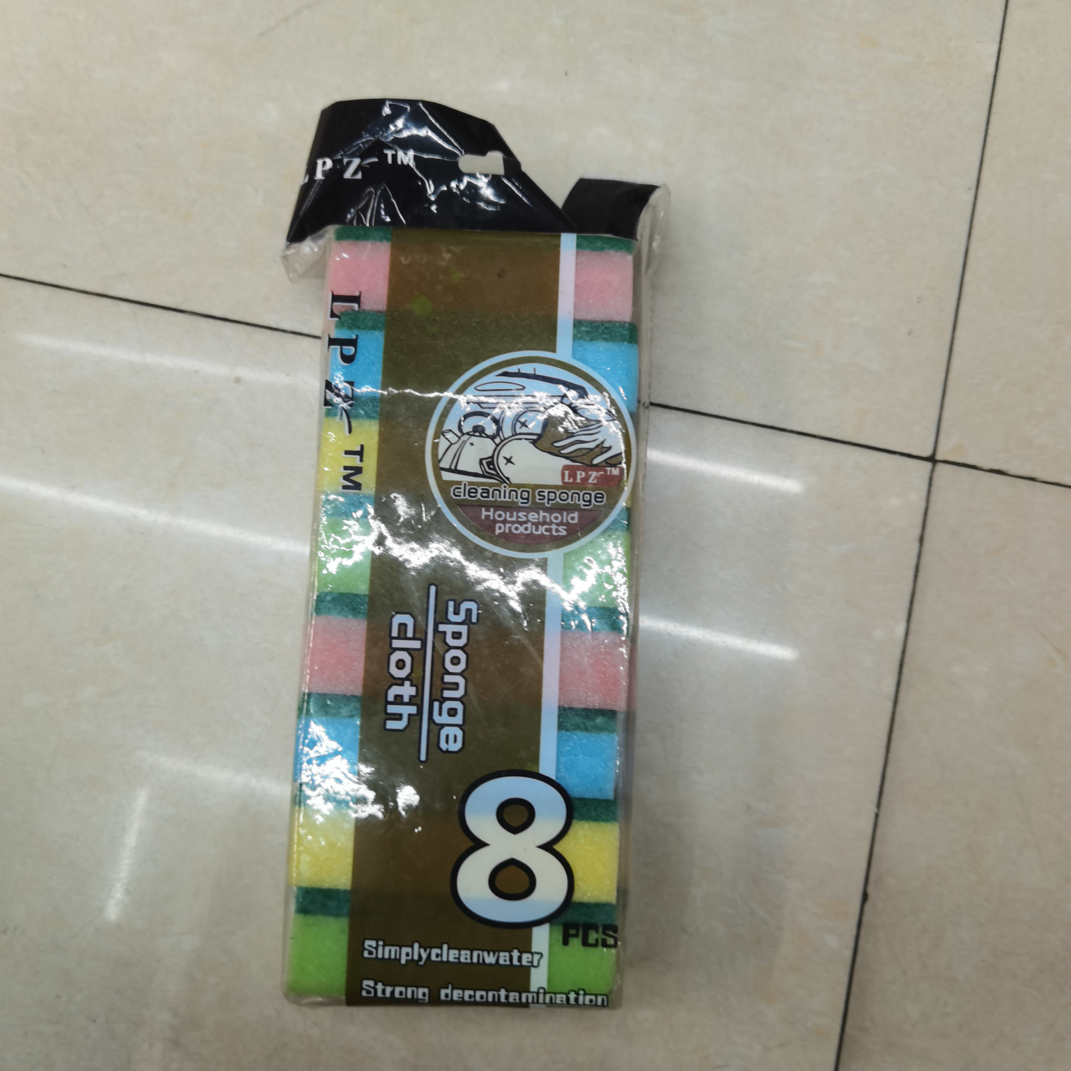 8-Input Cotton