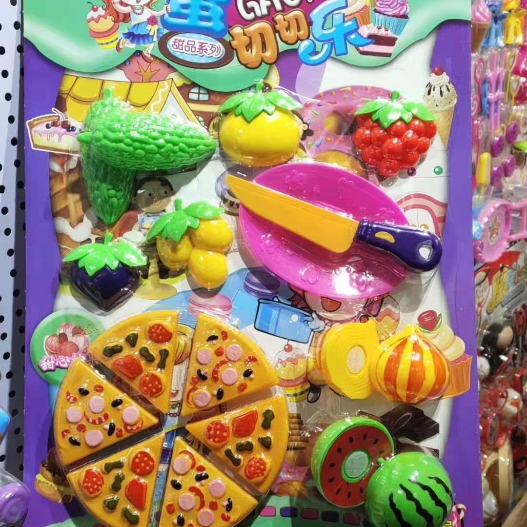 玩具餐具pizza