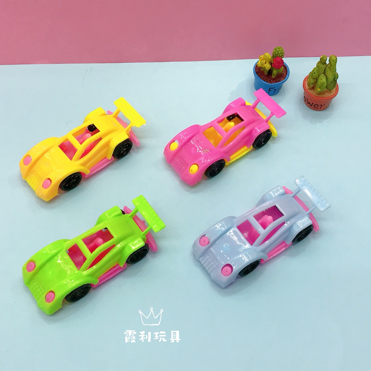 Colorful little racing cars, children's plastic toys, gift gacha