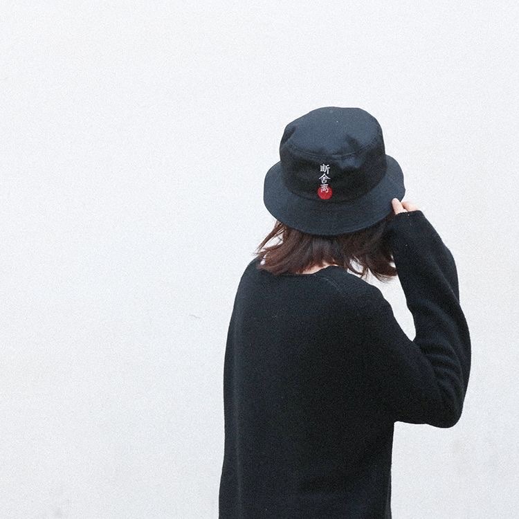 Japanese Version Foldable Embroidery Evening Chicken Fisherman Basin Hat Men And Women Korean Version Of The Tide Travel Sun Protection Warm Hat undefined