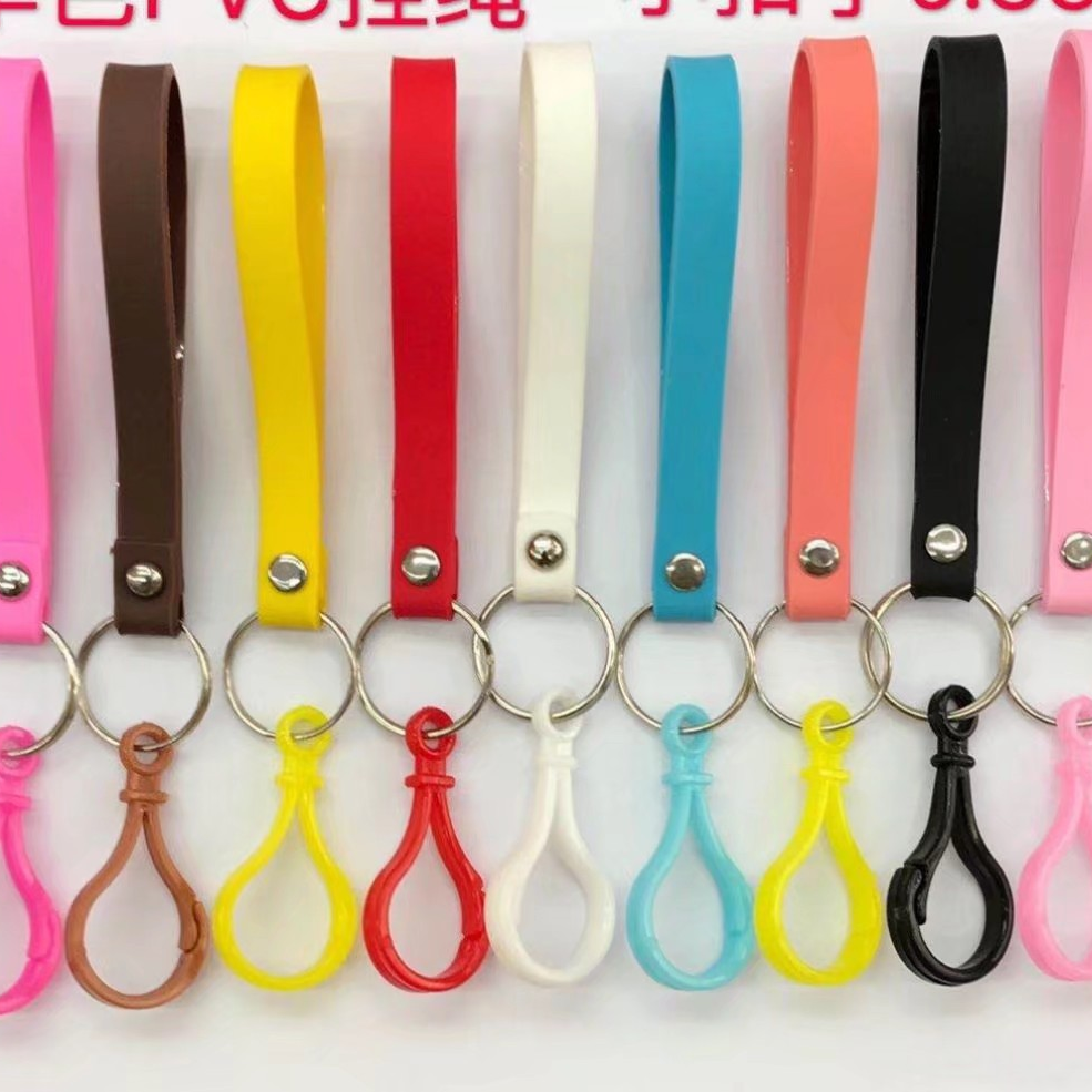 Single-sided leather phone string keychain series mixed