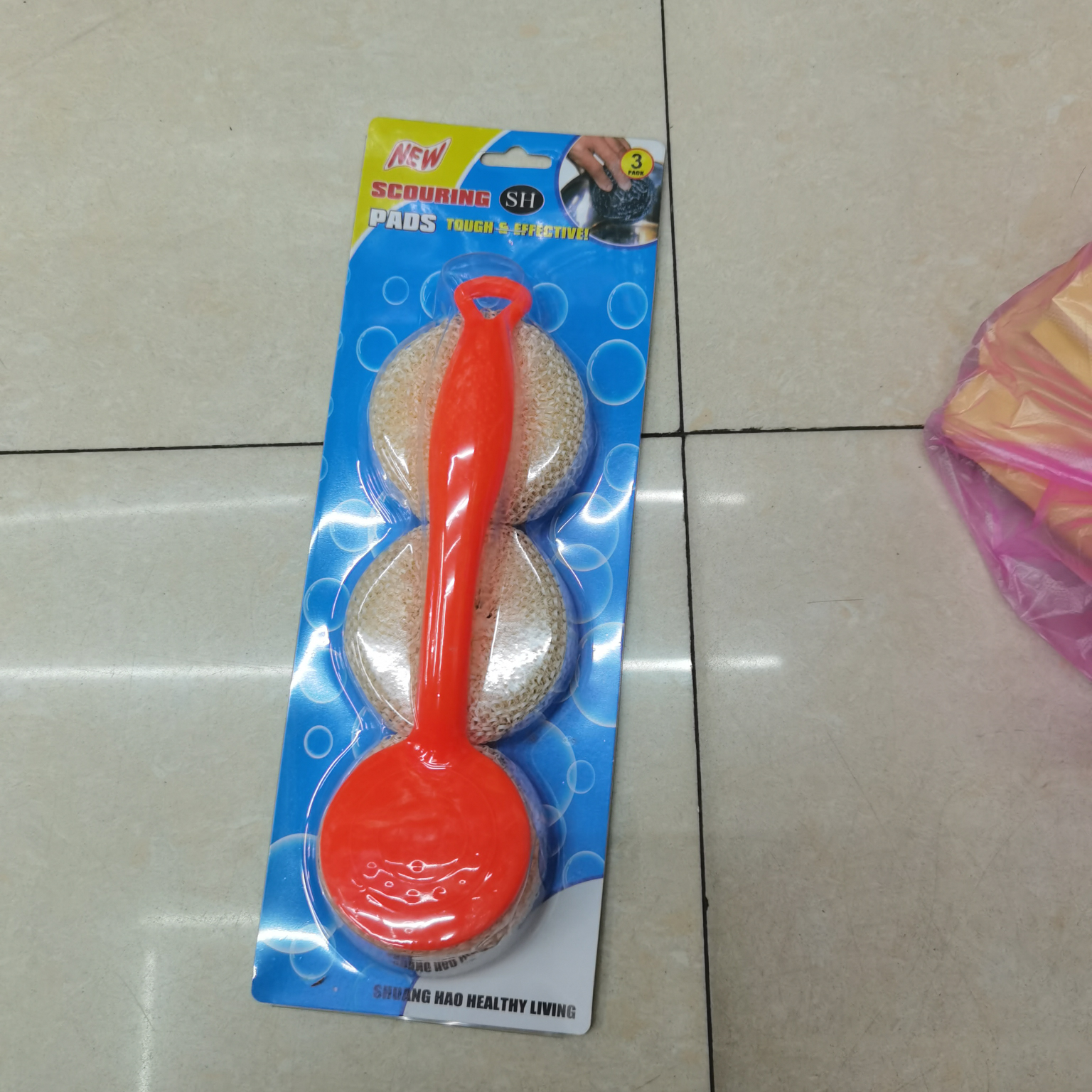 白丝