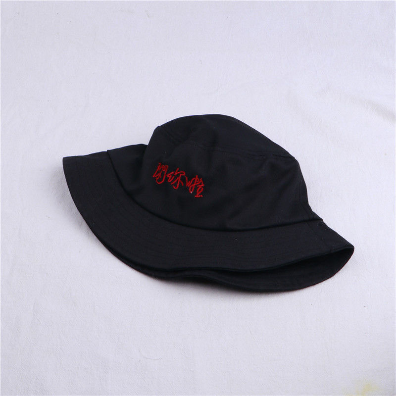 Japanese Version Foldable Embroidery Evening Chicken Fisherman Basin Hat Men And Women Korean Version Of The Tide Travel Sun Protection Warm Hat undefined