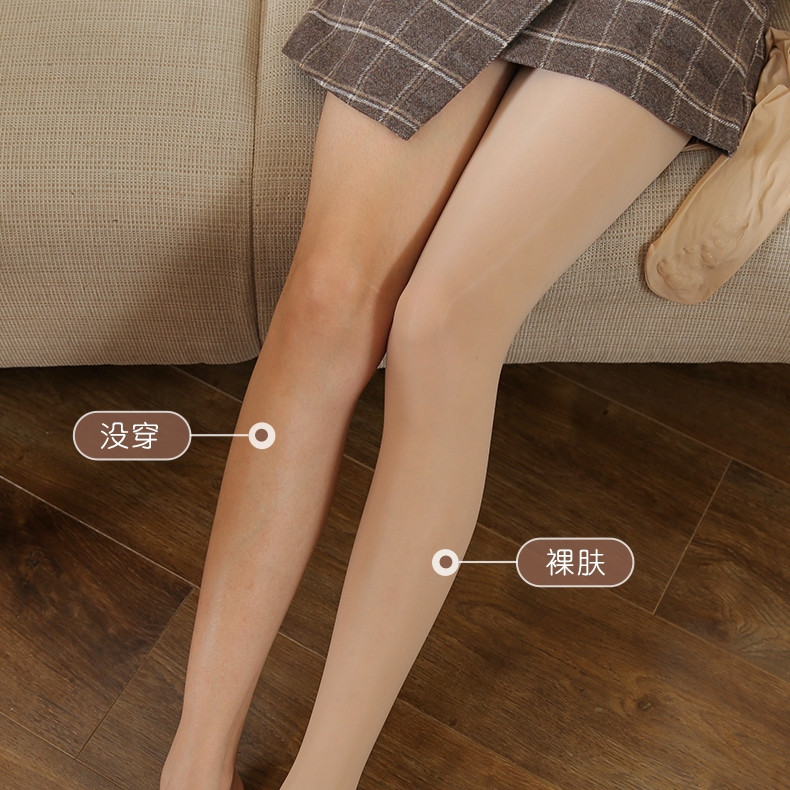 Nude fashion stockings for women