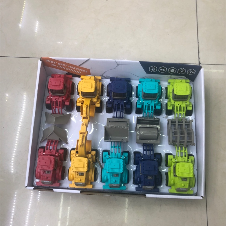 Inertial engineering vehicle