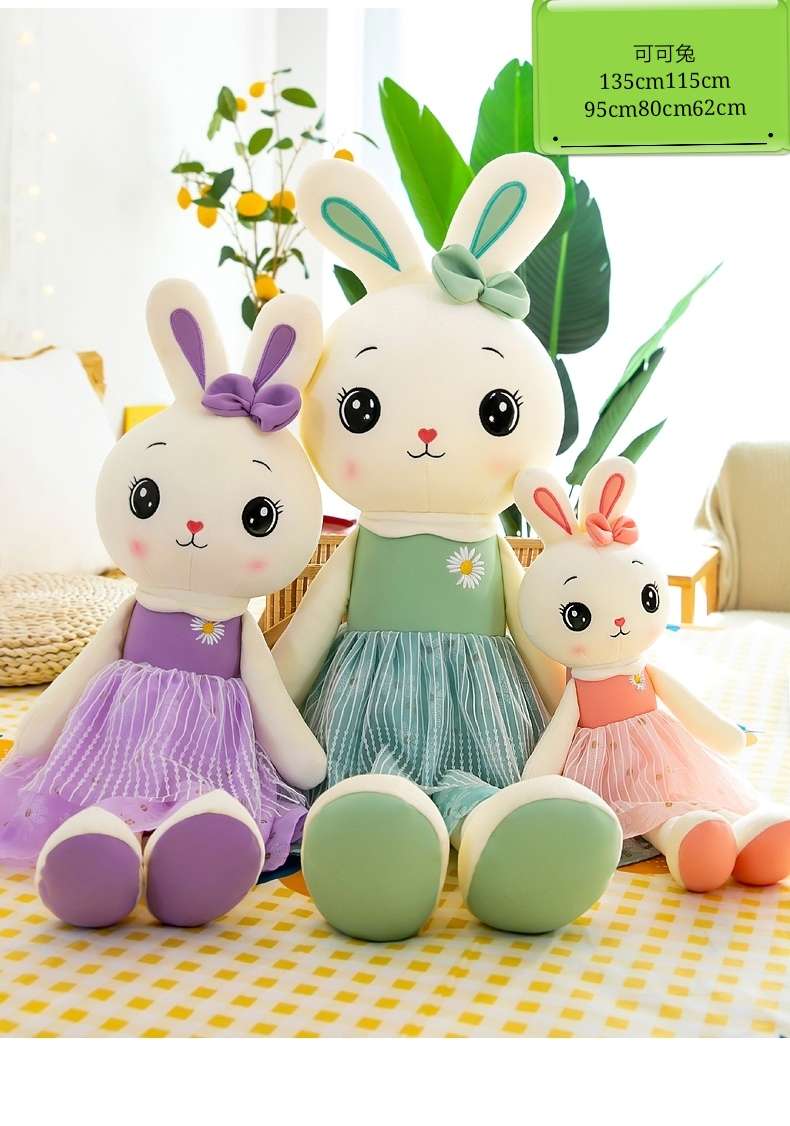 Couple rabbit plush toys, dressing up rabbit boys and girls style plush dolls detail image 3