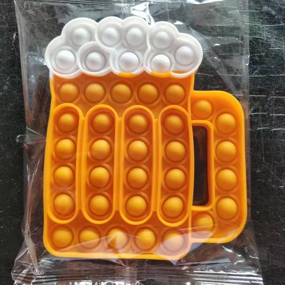 减压神器啤酒杯