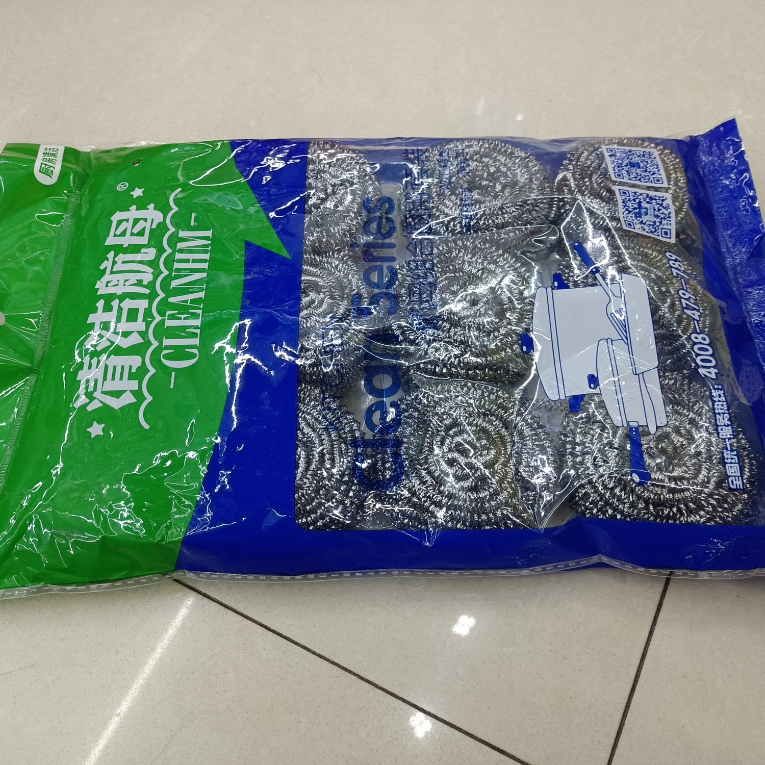 厂家直销，国勇清洁球，航母系列12PC小号清洁球