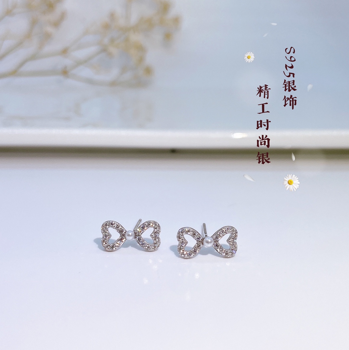 s925 sterling silver stud earrings **26
