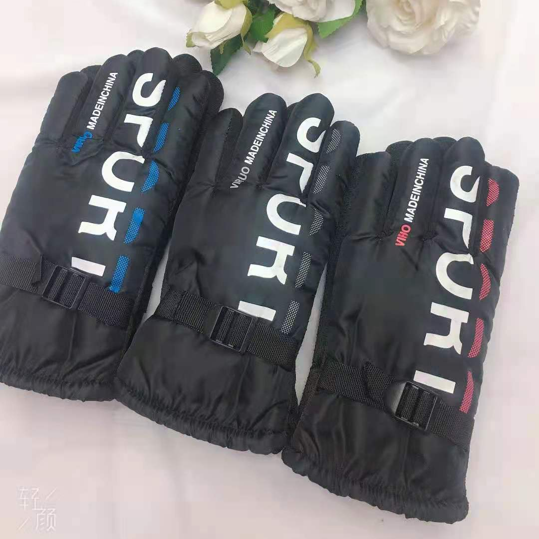 Winter men's leisure 5 sport gloves
