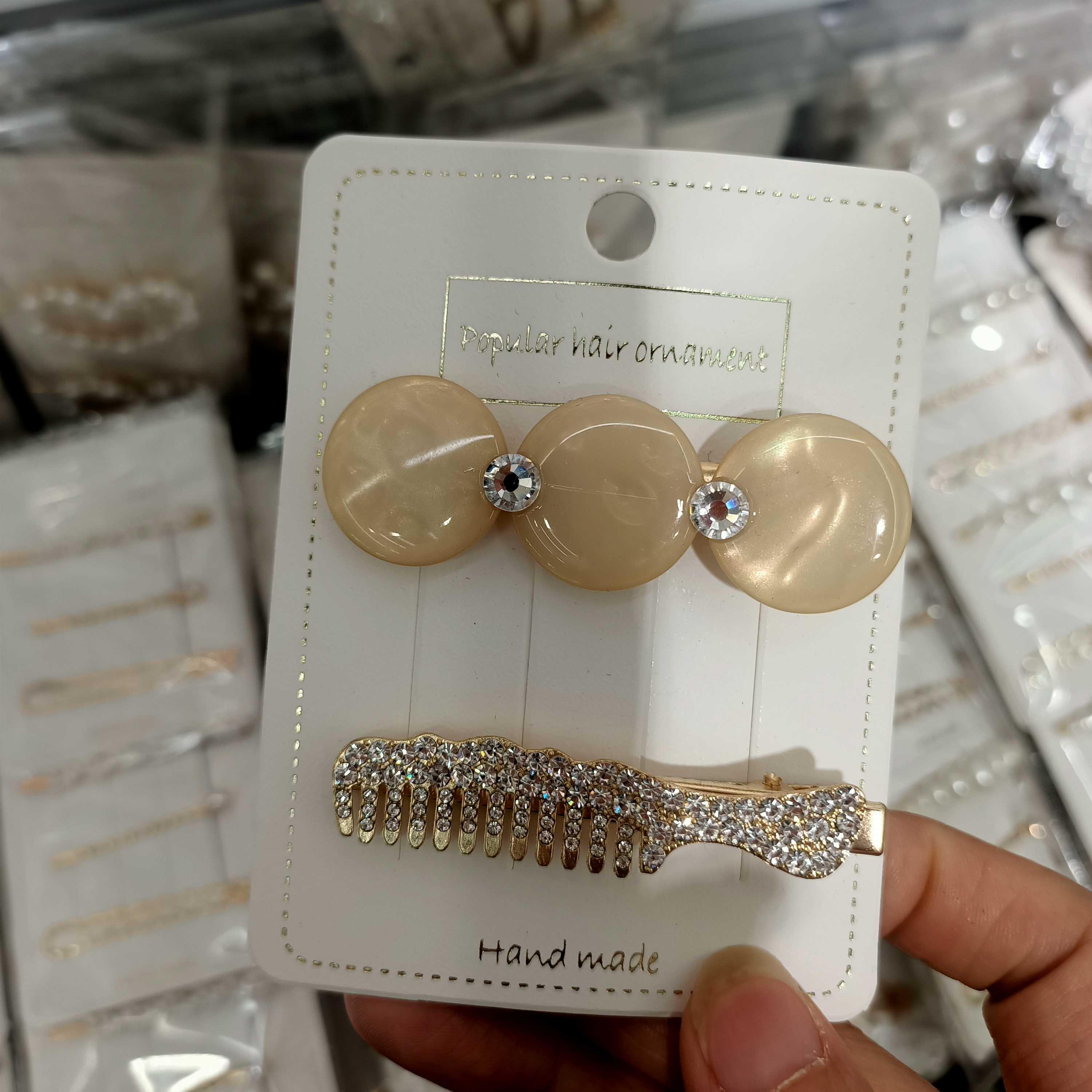 Comb 2-piece set