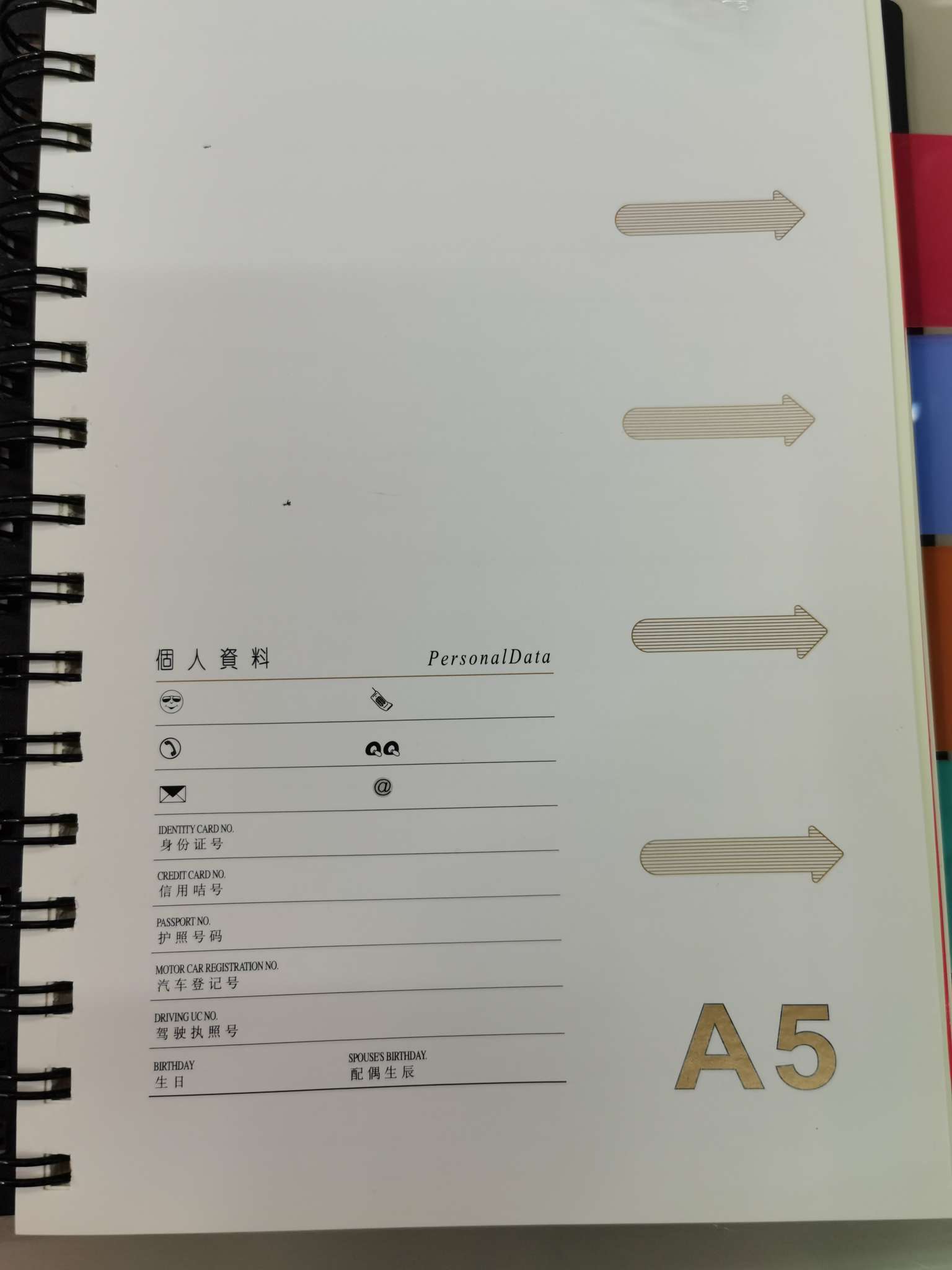 A5双螺旋线本日记本写作本学生用品笔记本记事本详情图5