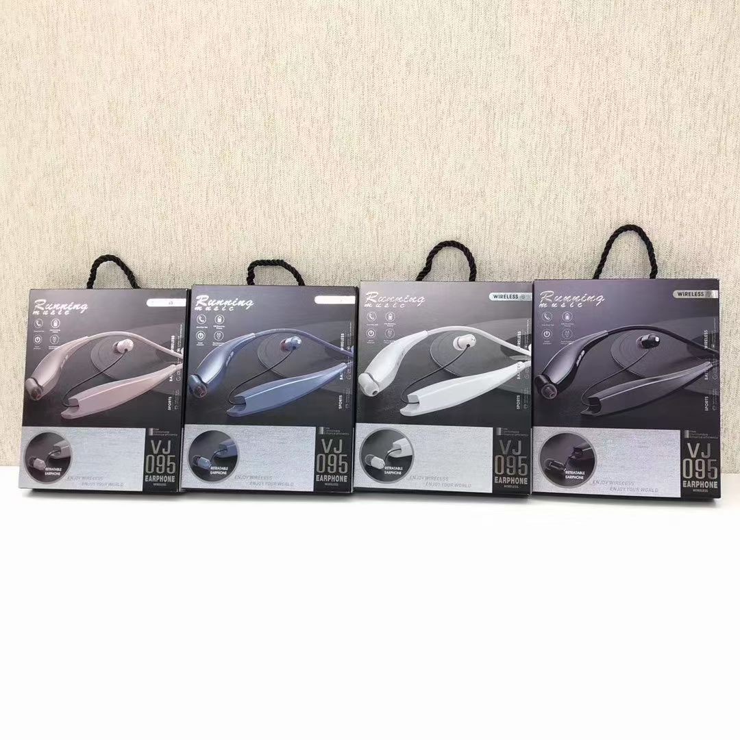 VJ095
Telescoping headphones, adjustable cable length
Memory neck strap, bend and fold at will
Flap design