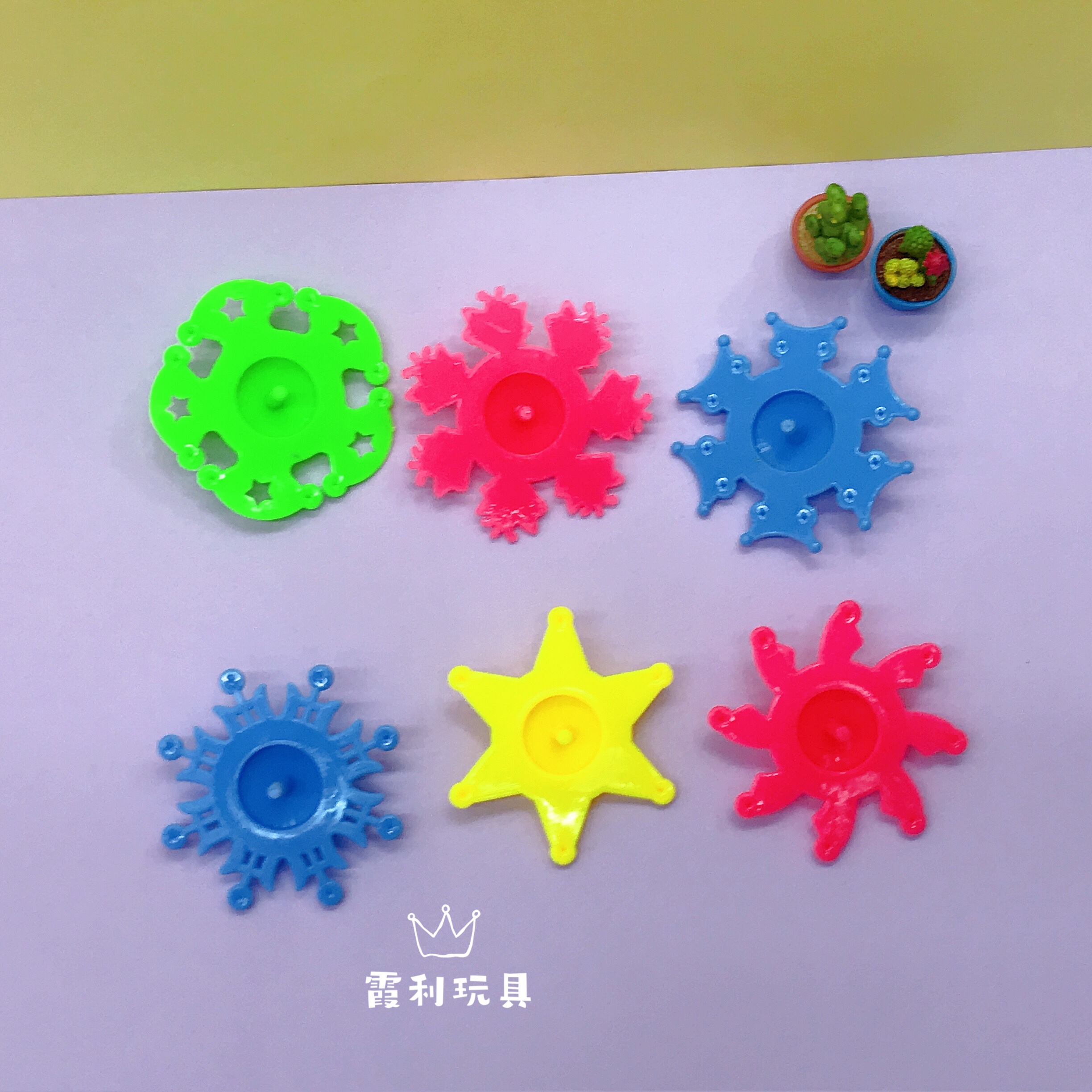 Mixed style ground spinning top children's plastic toy gift gacha detail image 1