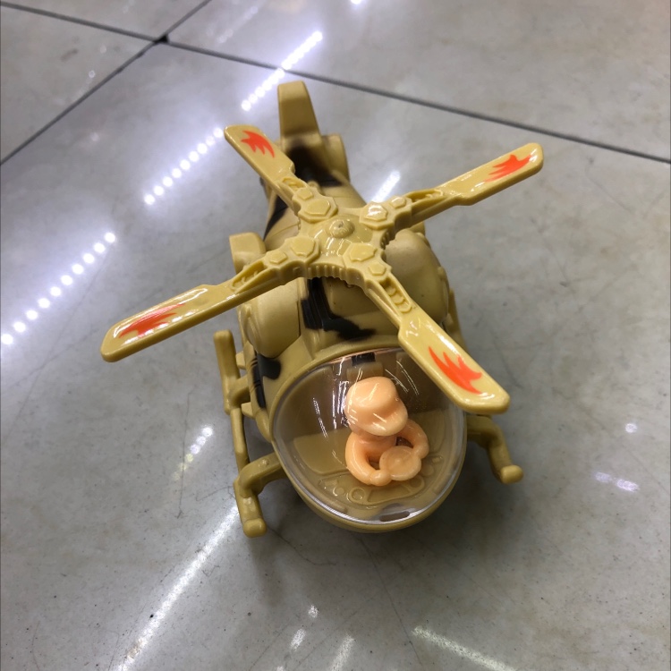 Inertial fighter aircraft Application Scenario