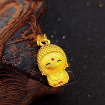 Brass material, vacuum plating, sand face happy small Buddha